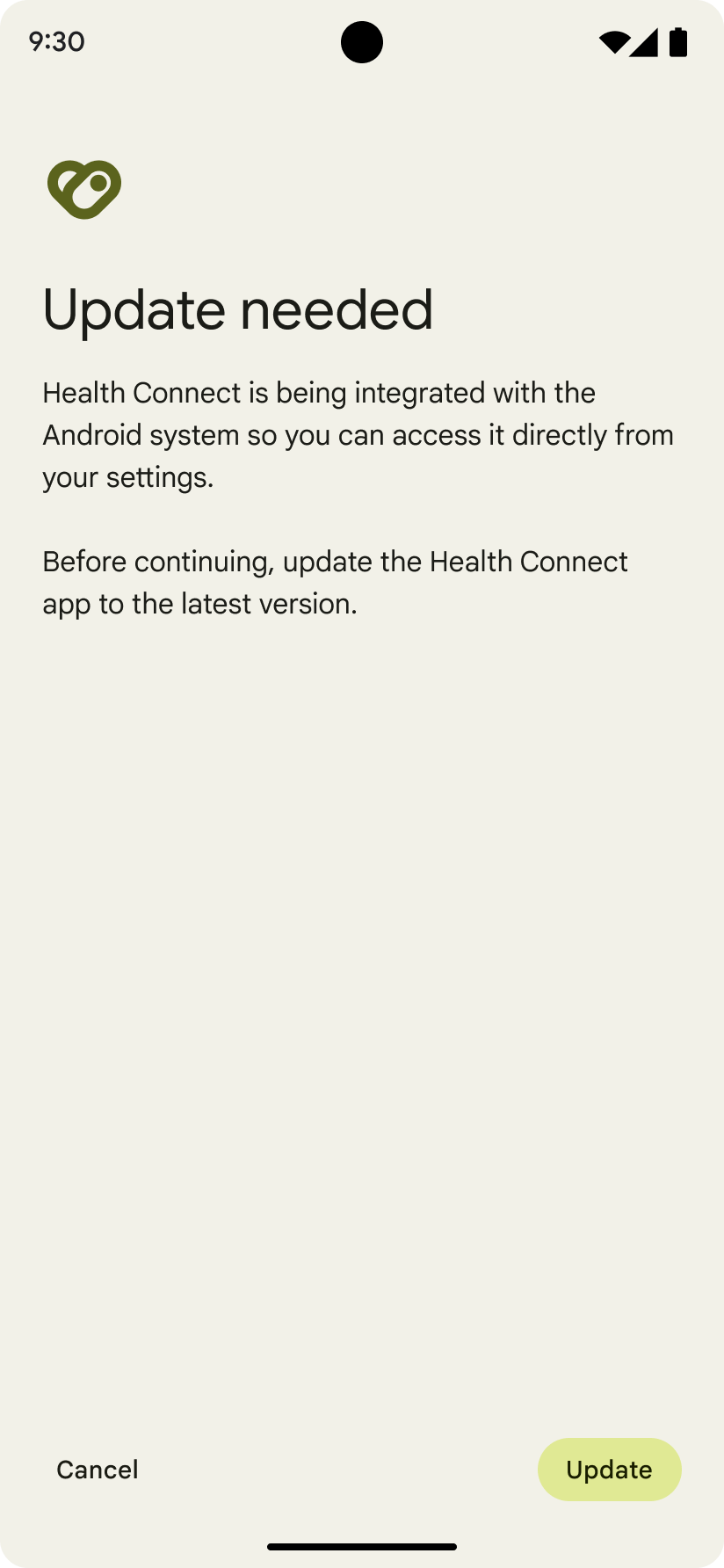 APK の更新が必要な場合の図