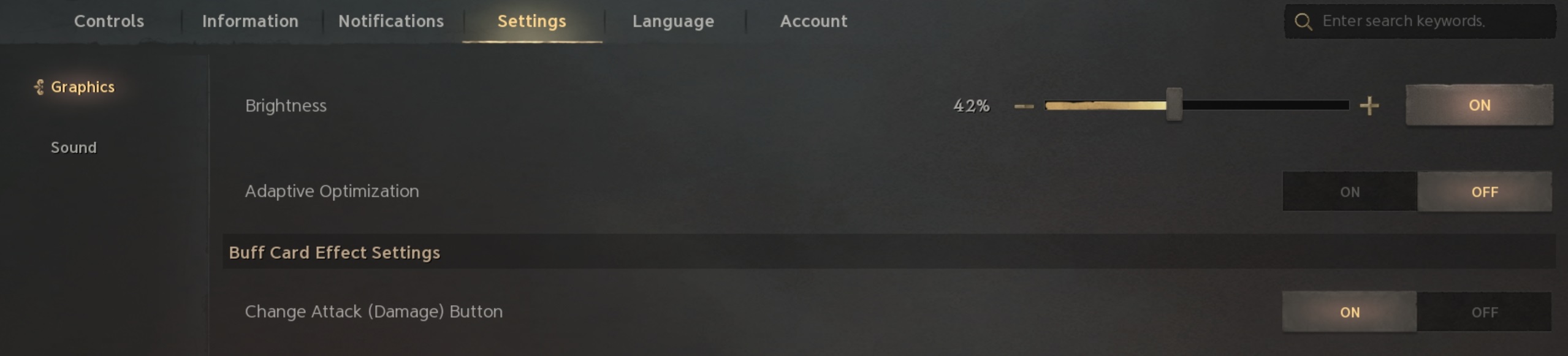 الشكل 5: خيار الرسومات داخل اللعبة لقطة شاشة من NCSoft Lineage W