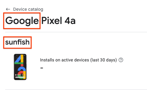 डिवाइस कैटलॉग में Pixel 4a का पेज