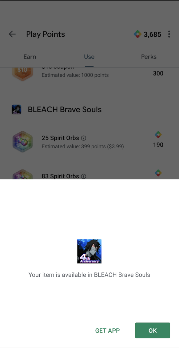 टीबीडी का स्क्रीनशॉट