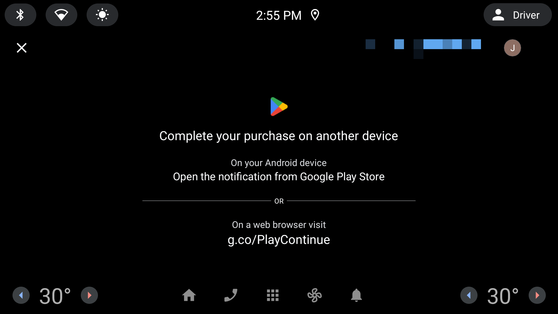 Screenshot layar transfer yang ditampilkan kepada pengguna saat memulai pembelian
dalam aplikasi
